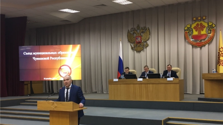 Александр Николаевич Кузнецов назначен исполнительным директором Совета муниципальных образований Чувашской Республики